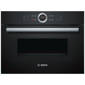 piekarnik-elektryczny-bosch-CMG633BB1-front-scaled-300x300 ZAMRAŻARKA SZUFLADOWA No Frost KUT6NE18S